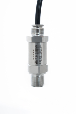 XRP-2166-C流量计专用